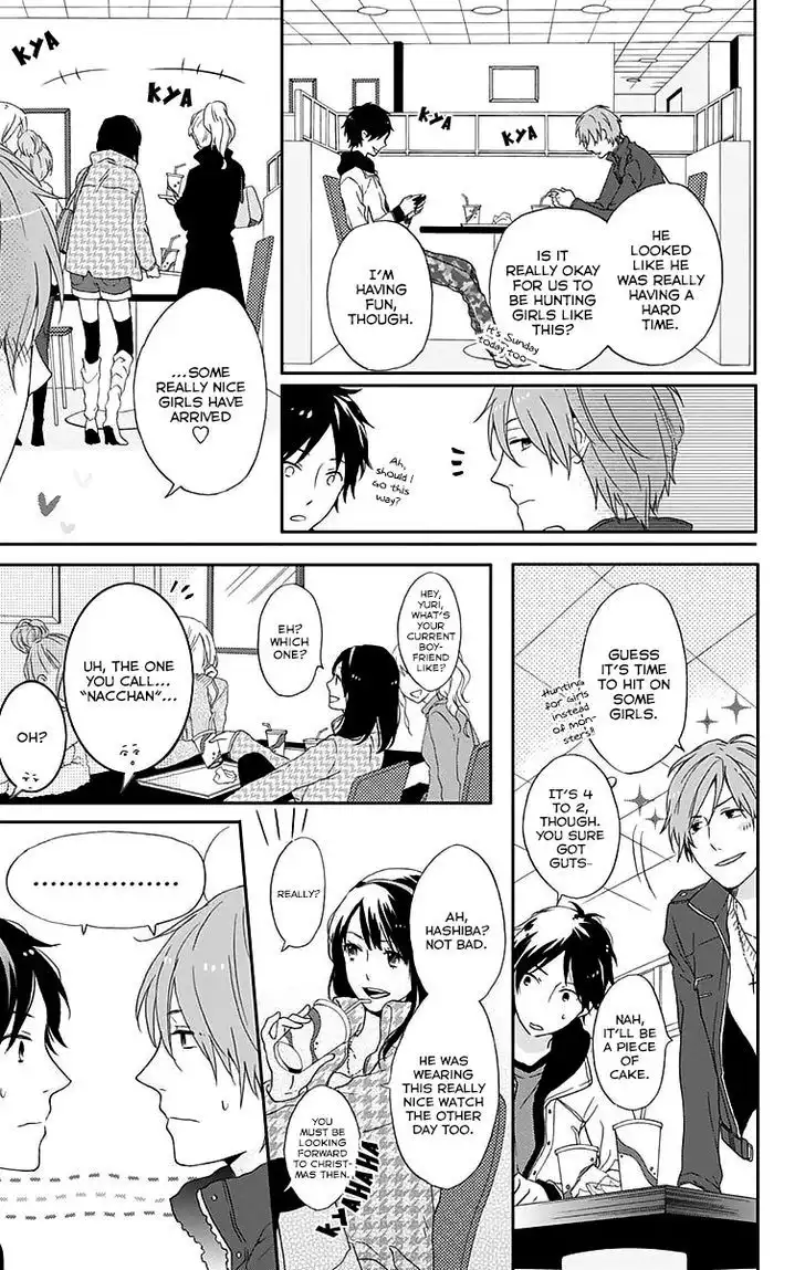 Nijiiro Days (MIZUNO Minami) Chapter 0 21